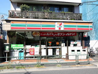 ̃Rrj@7-11쏬X